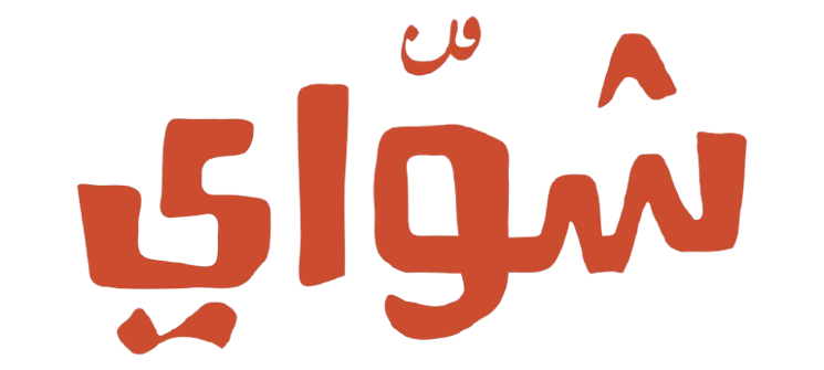 shawai Logo